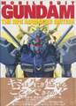 機動戦士ガンダムRPG アドバンストエディション（帯付き）