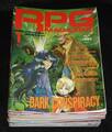 RPGマガジン 1993年度版 全号（12冊）セット（一部付録無し）