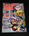 コンプRPG Vol.11 1994年5月（付録無し）