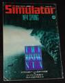 SIMULATOR 第4号 1985 SPRING No.4 シミュレイター