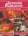 D&D4版 ダンジョンズ＆ドラゴンズ シナリオ 雷尖寺の受難