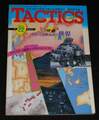 TACTICS 1985年 No.22 July-August 隔月刊タクテクス