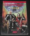 ウィザードリィRPG サプリメント01 ダロスの盾