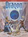 英語版ドラゴン・マガジン TSR社 DRAGON 200号-272号 73冊セット（一部状態悪）