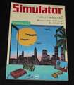 SIMULATOR RENEWAL 第2号 1985 SUMMER No.2 シミュレイター