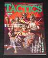 TACTICS 1989年7月号 89-7 No.68 月刊タクテクス（付録無し）