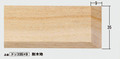 木製ドッコ材寸法カット　35×9