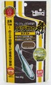 【お取寄せ】メダカの舞 ネクスト40g/100g(10mm～25mm用)