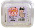 ミールワーム500 25g(2.5倍量)