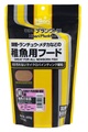【お取寄せ】ひかりプランクトン400g前期/中期/後期