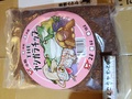 邑楽ファーム THE ヤシガラチップ2L（小粒〜大粒）