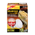 【お取り寄せ】GEXソーラーグローUV 125W PT2192 