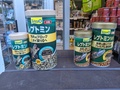 【新しいパッケージ品タイプ】テトラレプトミン 小粒/中粒/大粒/スーパー
