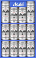 アサヒ缶ビール12本