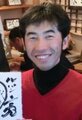 正観塾師範代　高島亮さんによる　見方道アドバイザー養成講座(R7.7/25～28)