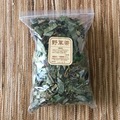 ＊野草茶