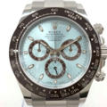 8/5まで出品　ROLEX ロレックス　デイトナ 116506アイスブルー　付属品完備　AB級品　ギャラ2016
