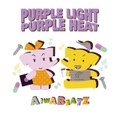 AIWABEATZ purple light purple heat MIX CD