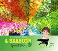 4 SEASONS Special Edition 2DiscPac [DVD&CD]