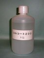 コルコート２００ １㍑