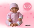 たあたん 着替えウエア（ピンク）