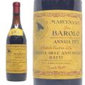 バローロマルチェナスコ 1971年 ラッティ