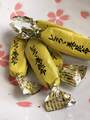 とろろ巻昆布