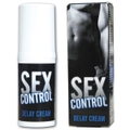 SEXコントロール
