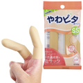 やわピタ指サック（抗菌）　ＳＳサイズ
