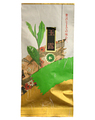 玉露松100g
