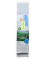 粉茶松200ｇ