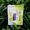 べにふうき粉末タイプ50g