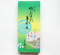 やぶきた羊羹一口8個入り
