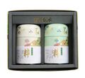 静岡煎茶120g×2本セット