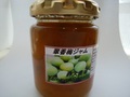 梅ジャム・145ｇ