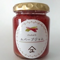 赤ルバーブジャム130ｇ