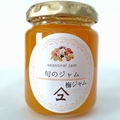 梅ジャム・145ｇ