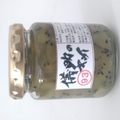 儀助のキウイジャム140ｇ