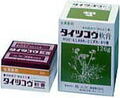 タイツコウ軟膏　126g