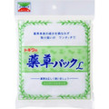 薬草パックL