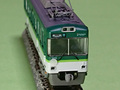 丸形副標ベース 600/700・汎用