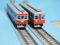 神奈川の登山電車用 連結可能な水タンク （現行型）