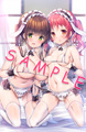 いかがわしメイドのご奉仕タペストリー