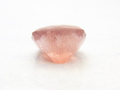 メキシコ産ストロベリークォーツ／ファンシーカットルース10.71ct