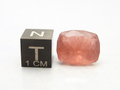 メキシコ産ストロベリークォーツ／ファンシーカットルース10.71ct