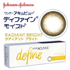 ジョンソン＆ジョンソン　ワンデーアキュビューディファインモイスト（ラディアントブライト）