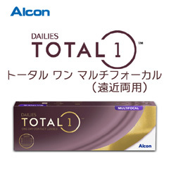 アルコン　デイリーズ トータルワン 遠近両用