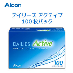 アルコン　デイリーズ アクティブ（１００枚パック）