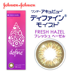 ジョンソン＆ジョンソン　ワンデーアキュビューディファインモイスト フレッシュシリーズ（フレッシュ へーゼル）