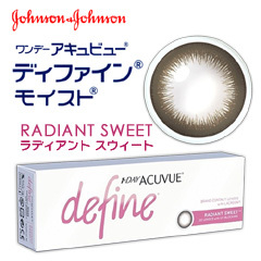 ジョンソン＆ジョンソン　ワンデーアキュビューディファインモイスト（ラディアントスウィート）